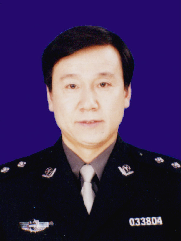 首席鉴定专家陶树奎